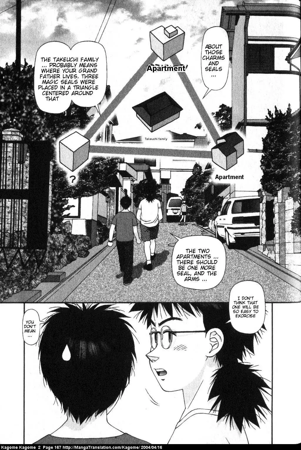 Kagome Kagome Chapter 15 21